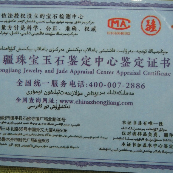 Certified Green Grade A Jade Jadeite 8mm Beads Bangle Stretchy Bracelet - Picture 4 of 4